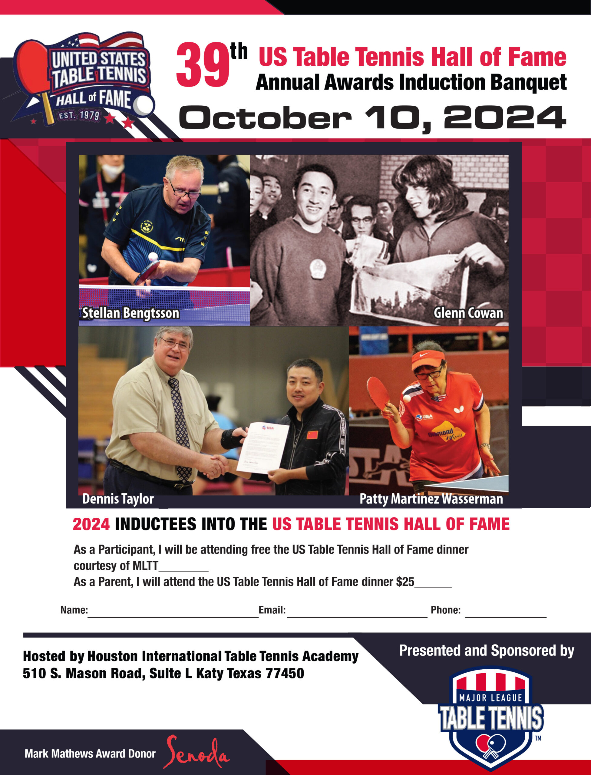 39th US Table Tennis Hall of Fame Annual Awards Induction Banquet